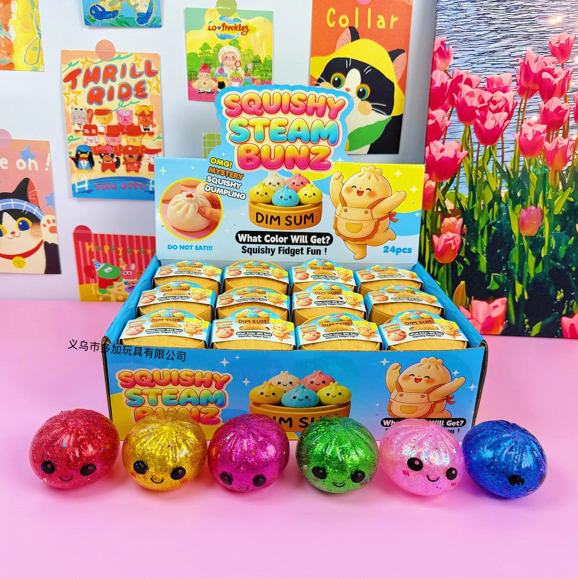 1-24pcs Glitter Dumpling Squishy With Steamer Box  Squeeze Toy Stress & Anxiety Toys Random Color