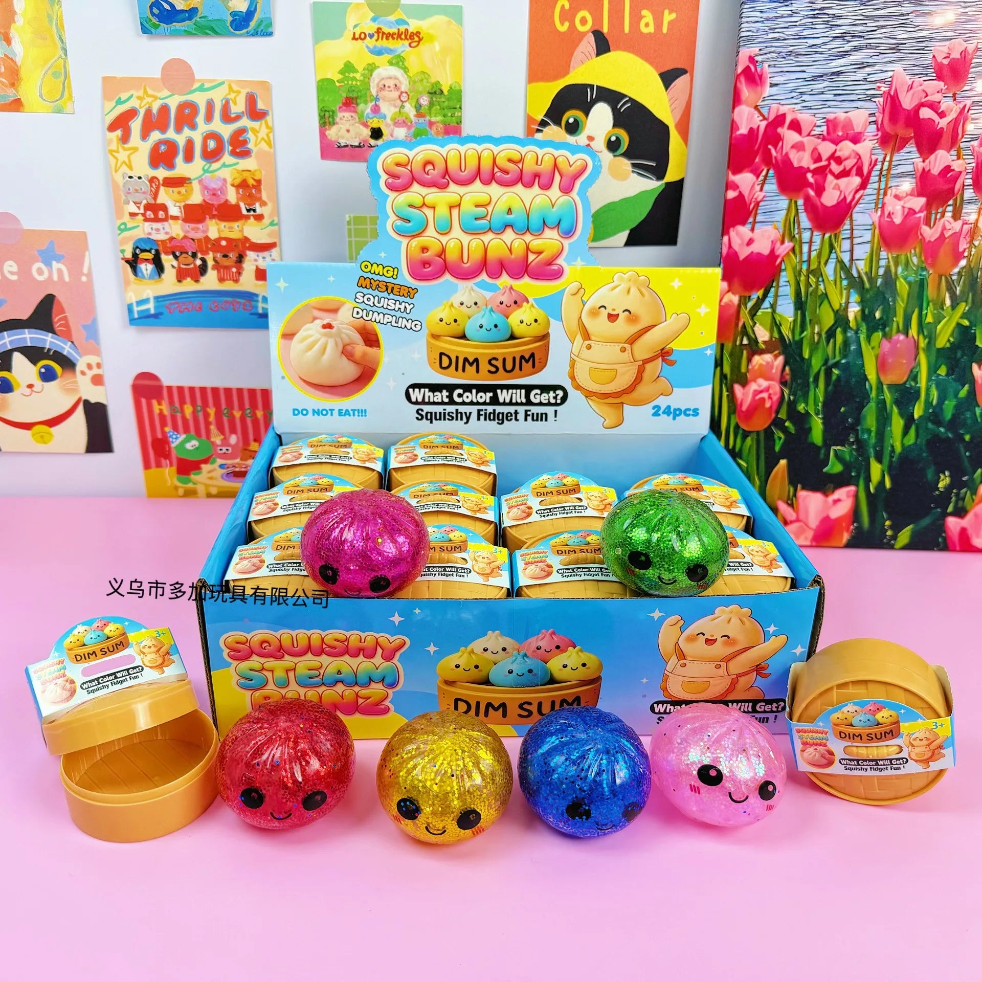 1-24pcs Glitter Dumpling Squishy With Steamer Box  Squeeze Toy Stress & Anxiety Toys Random Color